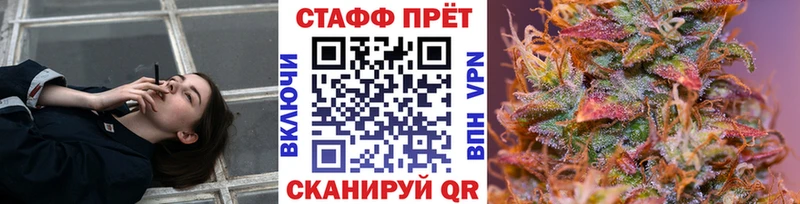 Магазин наркотиков Сусуман Псилоцибиновые грибы  Alpha-PVP 
