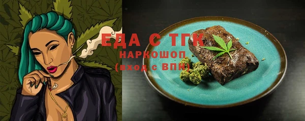 apvp Абаза