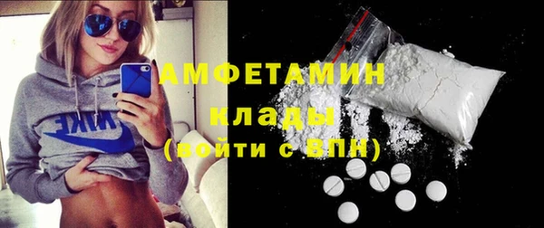 jwh Абинск