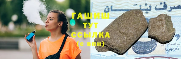 меф Новодвинск