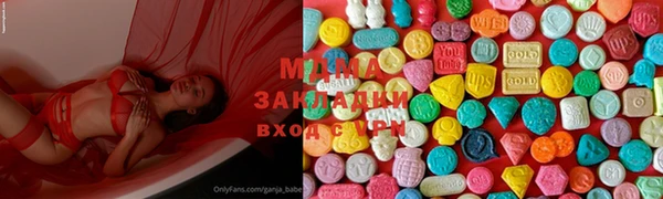 jwh Абинск