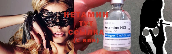 jwh Абинск