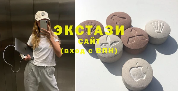 наркотики Абдулино