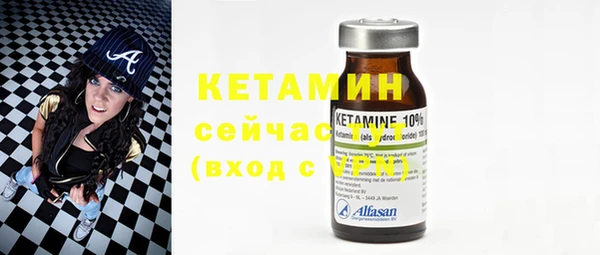 apvp Абаза