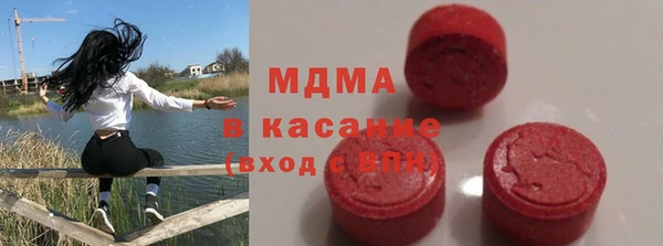 кокаин перу Новокубанск
