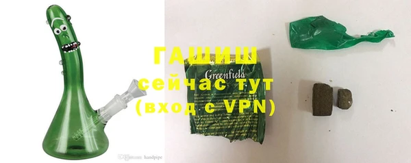 меф Новодвинск