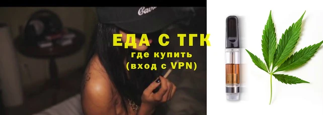 наркотики Абдулино
