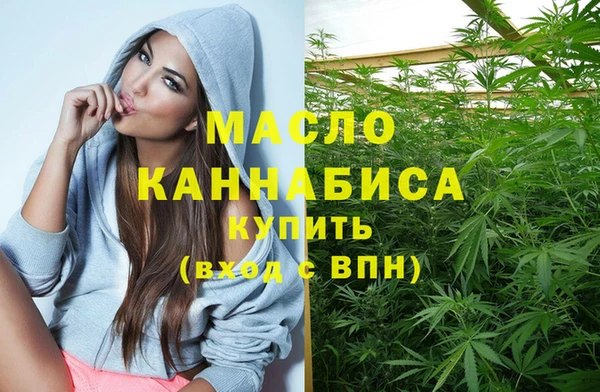 jwh Абинск