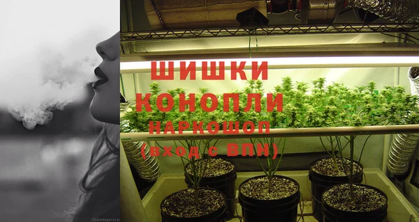 наркотики Абдулино