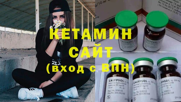 apvp Абаза