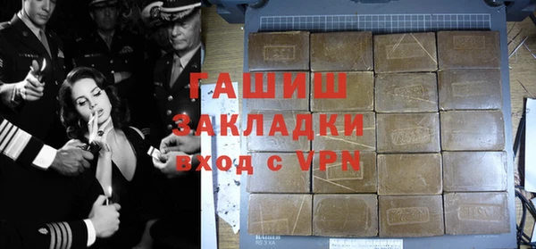 jwh Абинск