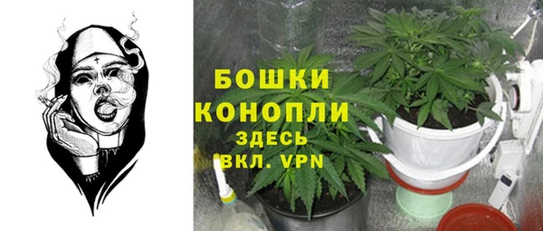 наркотики Абдулино