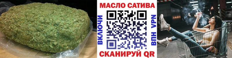 Дистиллят ТГК жижа  Сусуман 
