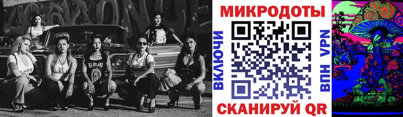 Галлюциногенные грибы мухоморы  Сусуман 